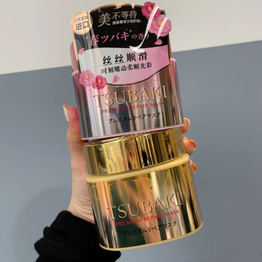 Japan TSUBAKI Premium Repair M - Hair Care In Japan recension och pris
