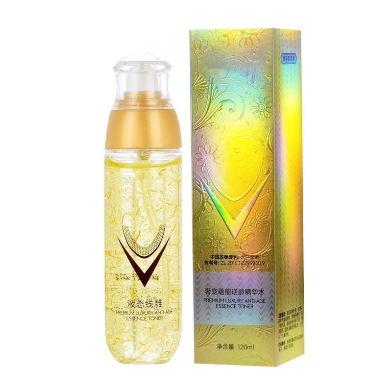 Anti Wrinkle Serum Oil Fine Li - Hair Care In Japan recension och pris