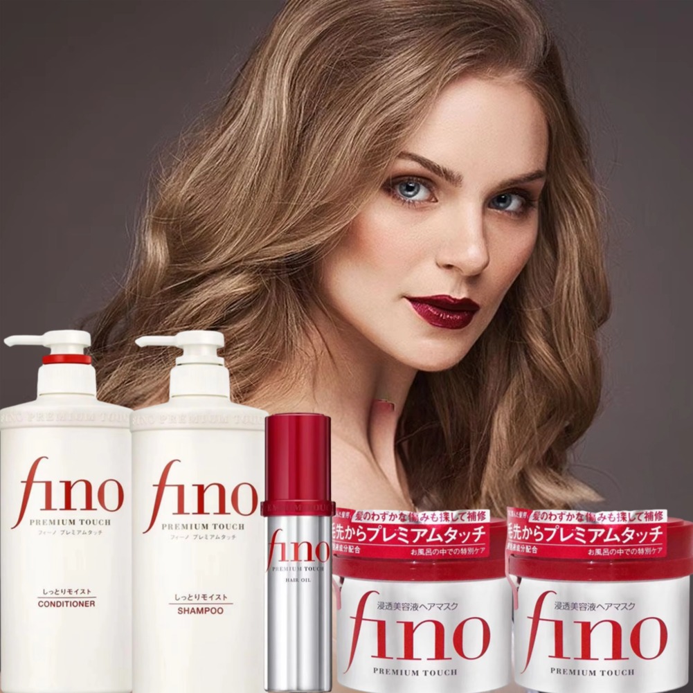 Fino Smooth Hair Conditioner H - Hair Care In Japan recension och pris