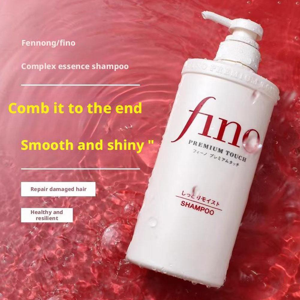 Fino Smooth Hair Conditioner H - Hair Care In Japan recension och pris
