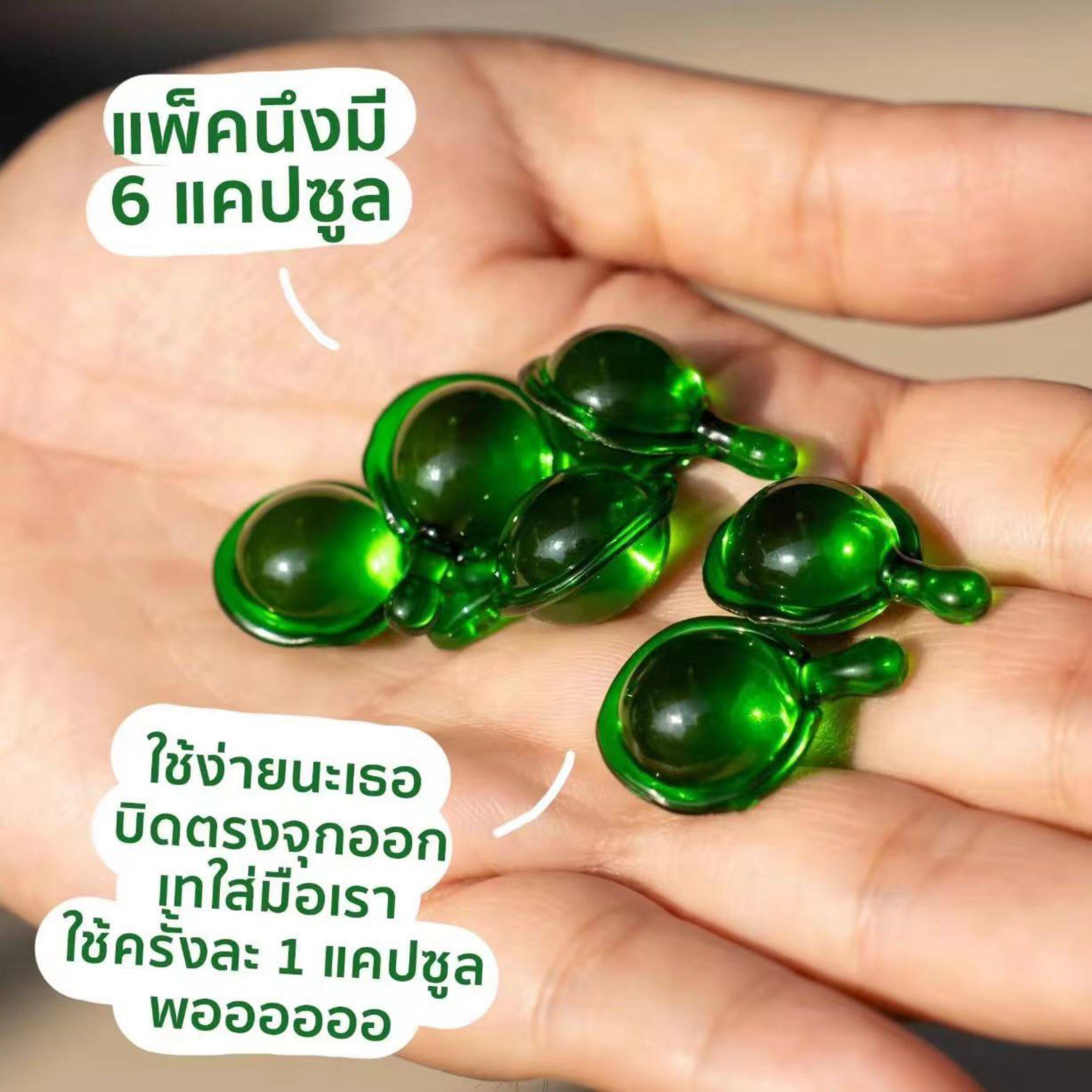 Thai SUNSILK Hair Oil Capsules - Hair Care Capsule recension och pris